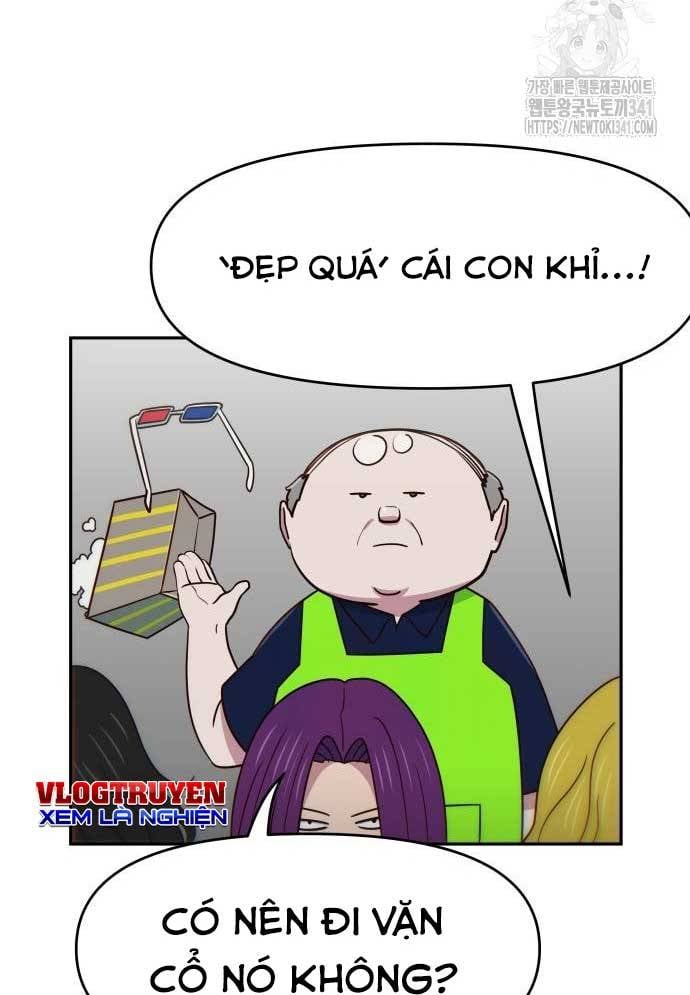 Unluck - Chương 24