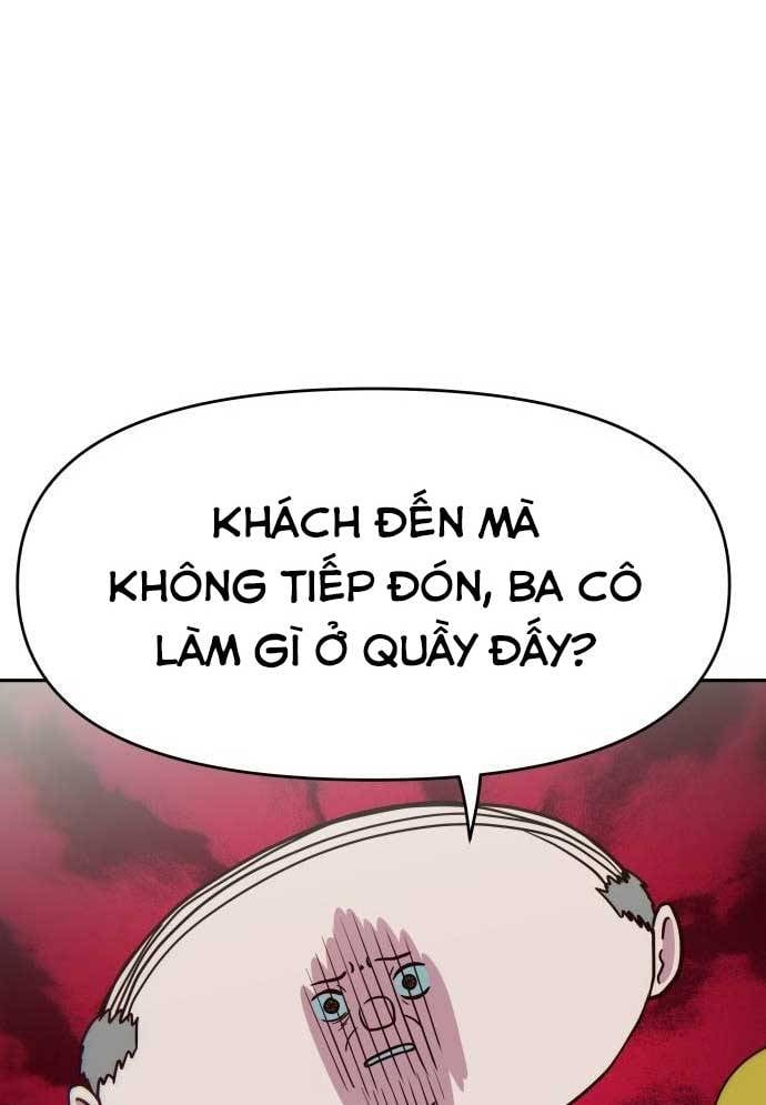 Unluck - Chương 24