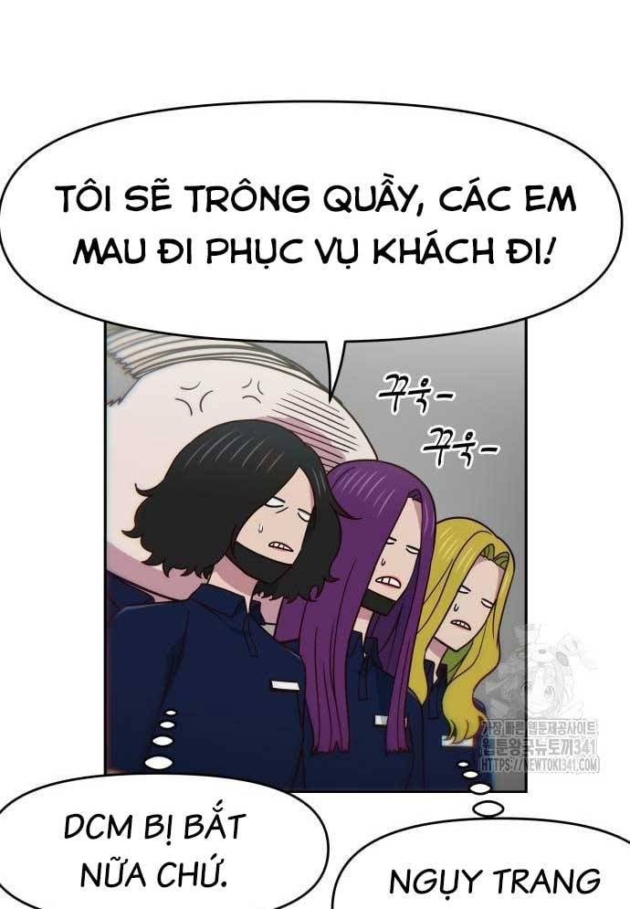 Unluck - Chương 24