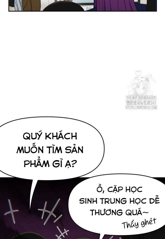 Unluck - Chương 24
