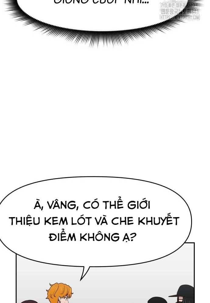 Unluck - Chương 24