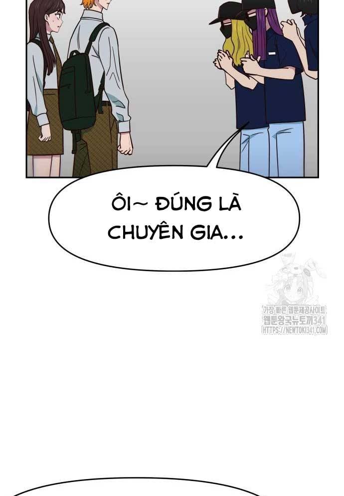 Unluck - Chương 24