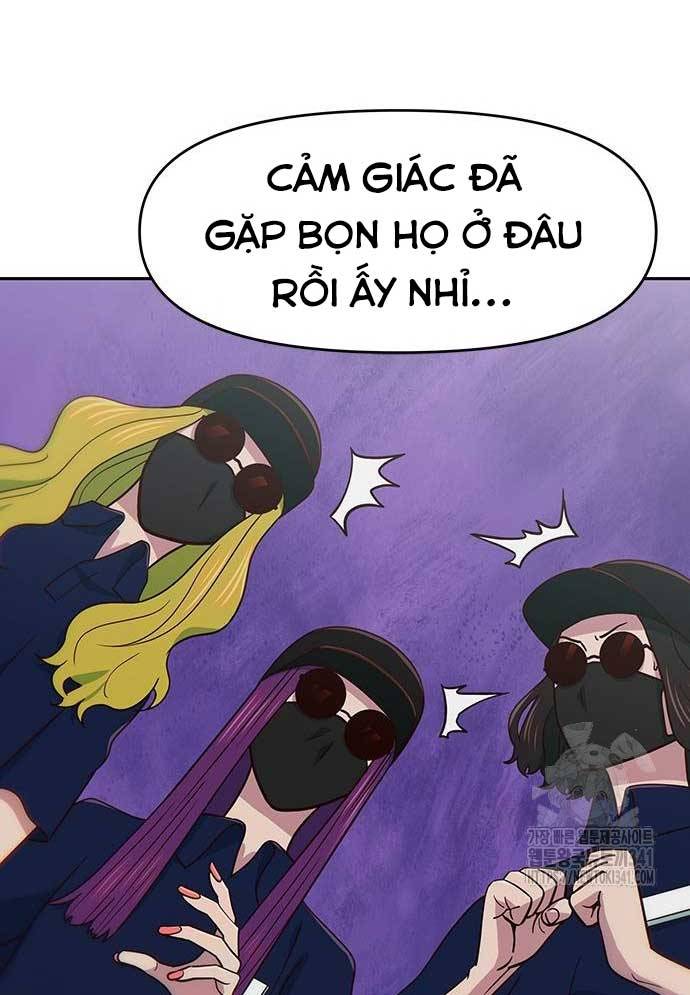 Unluck - Chương 24