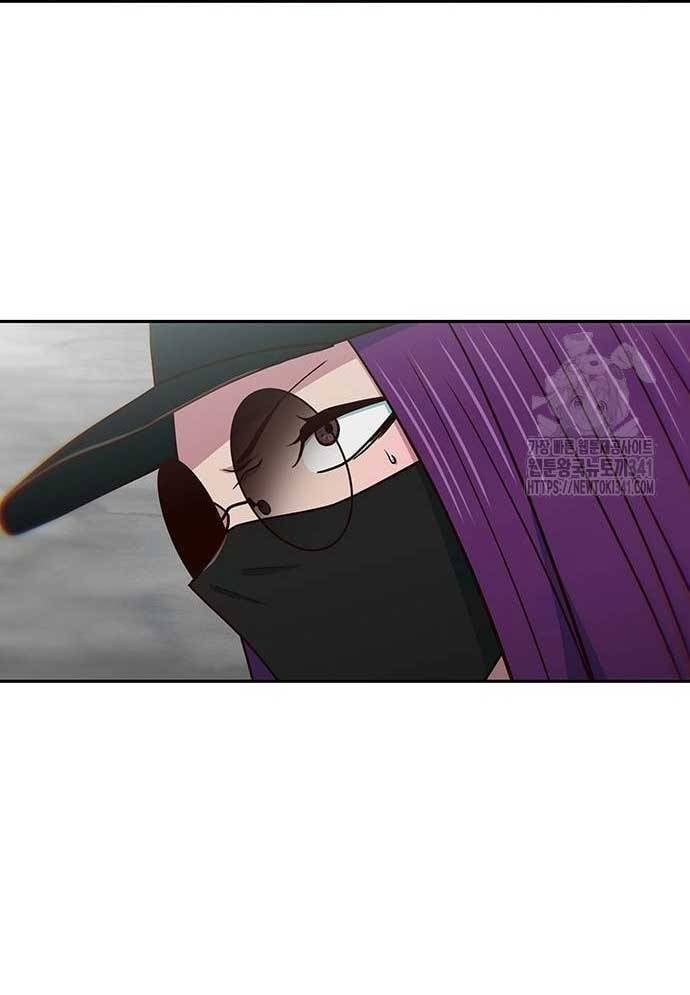 Unluck - Chương 24
