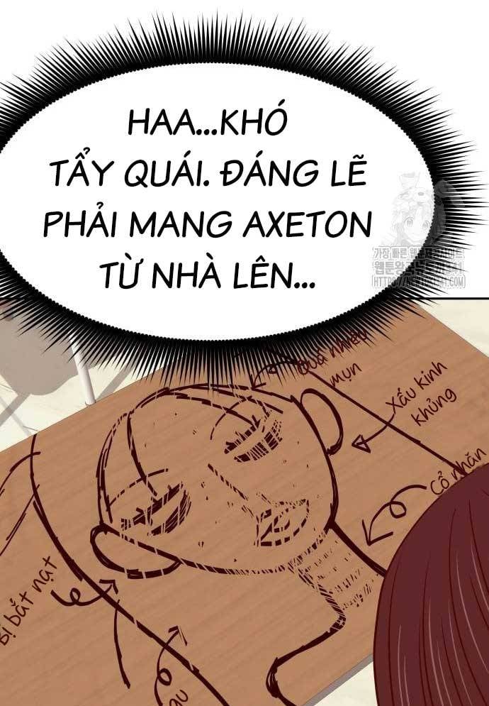 Unluck - Chương 24
