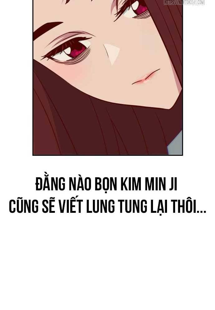 Unluck - Chương 24