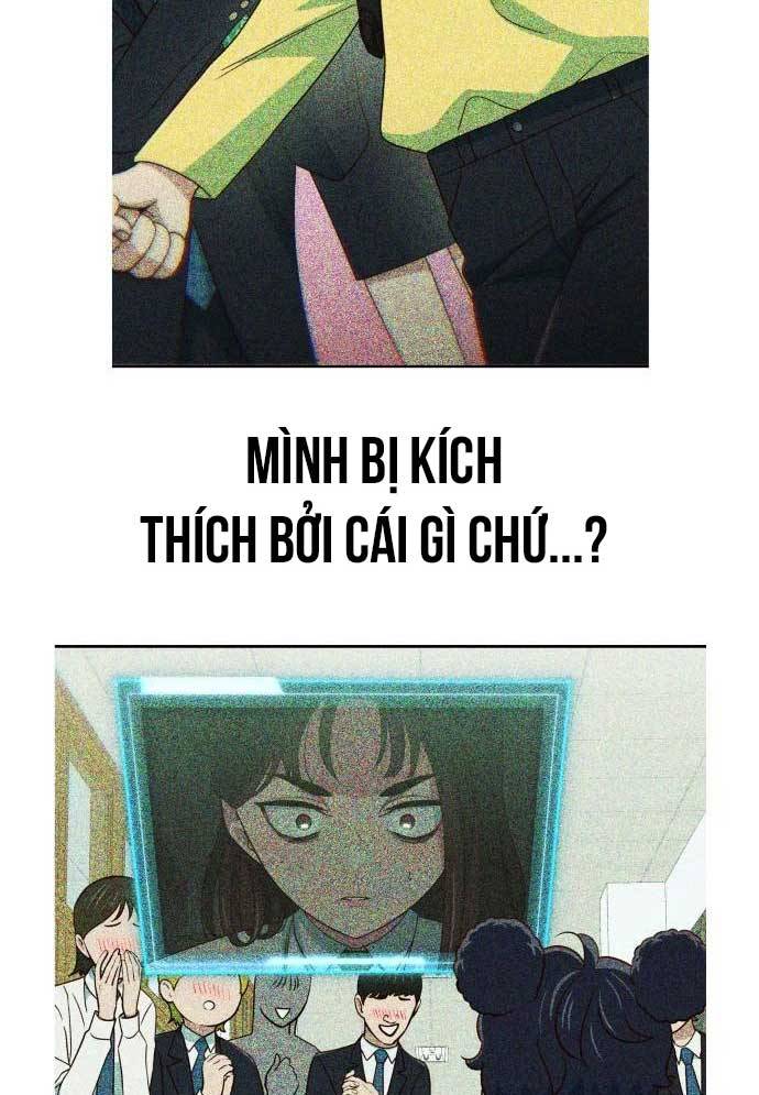 Unluck - Chương 24