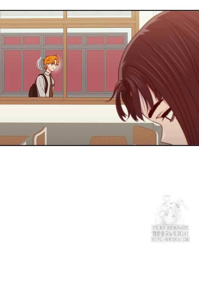 Unluck - Chương 24