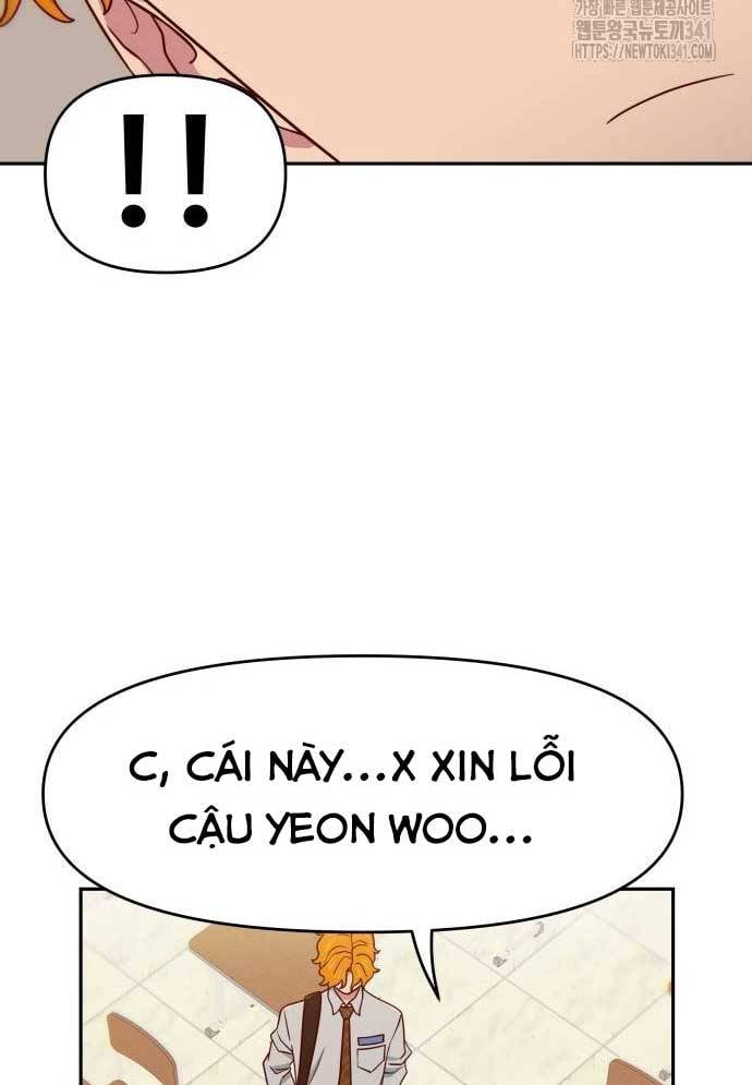 Unluck - Chương 24
