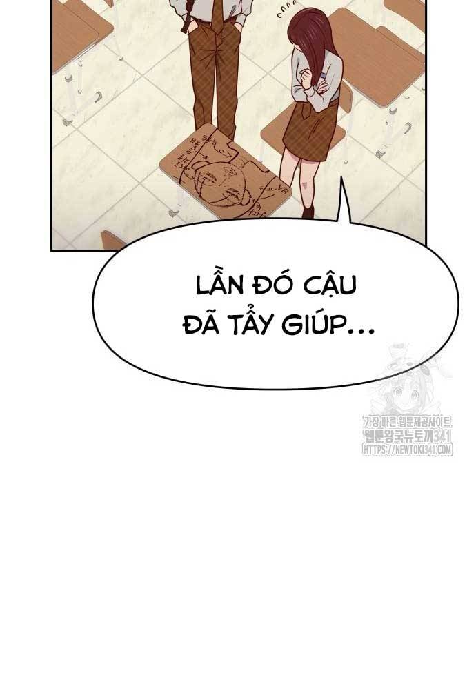 Unluck - Chương 24