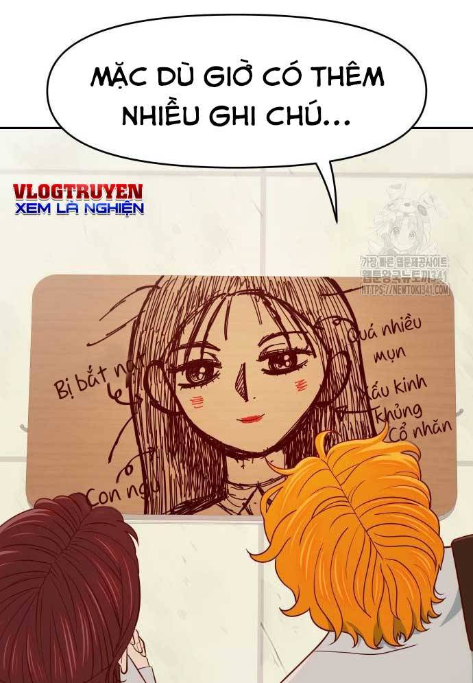 Unluck - Chương 24