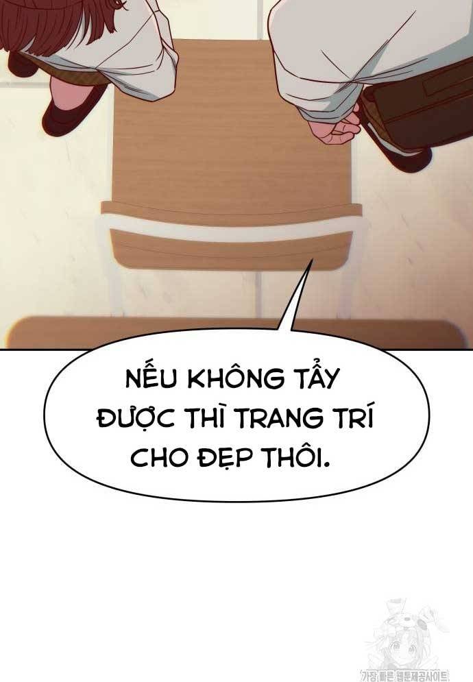 Unluck - Chương 24