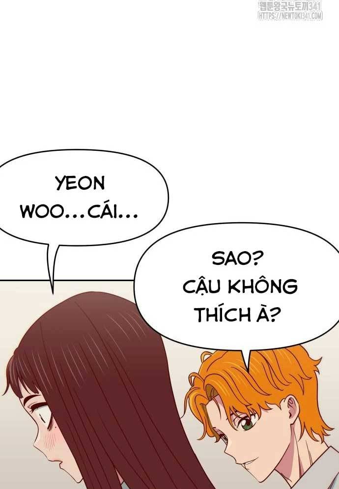 Unluck - Chương 24