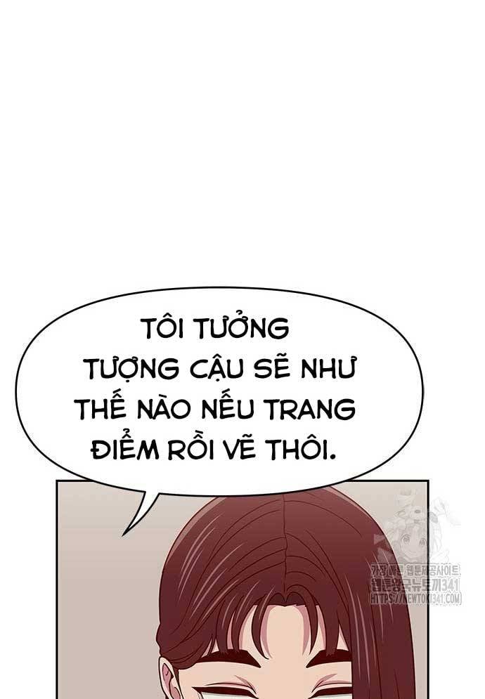 Unluck - Chương 24