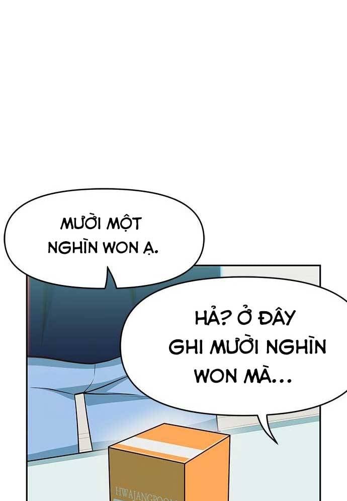 Unluck - Chương 24
