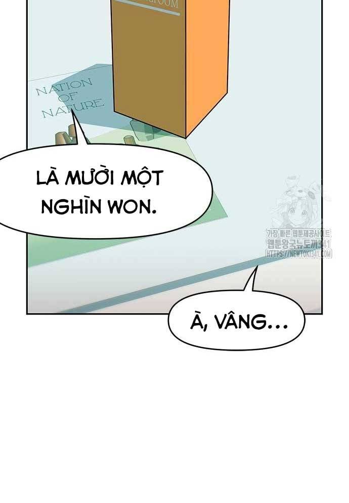 Unluck - Chương 24