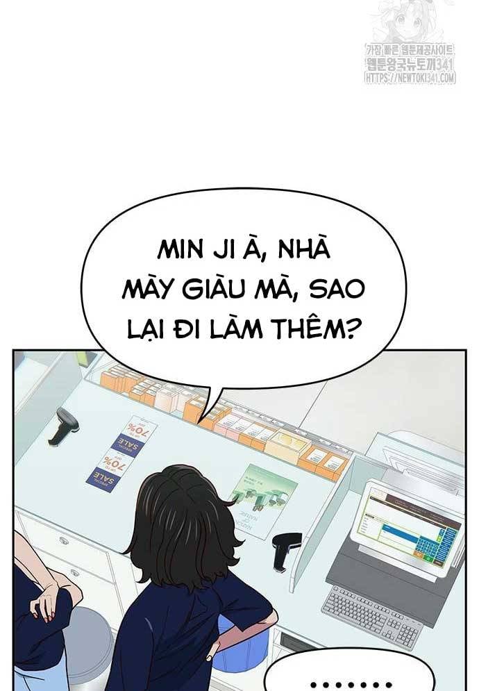 Unluck - Chương 24