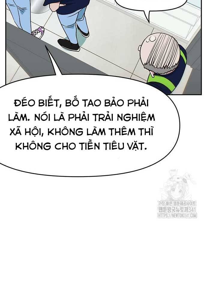 Unluck - Chương 24