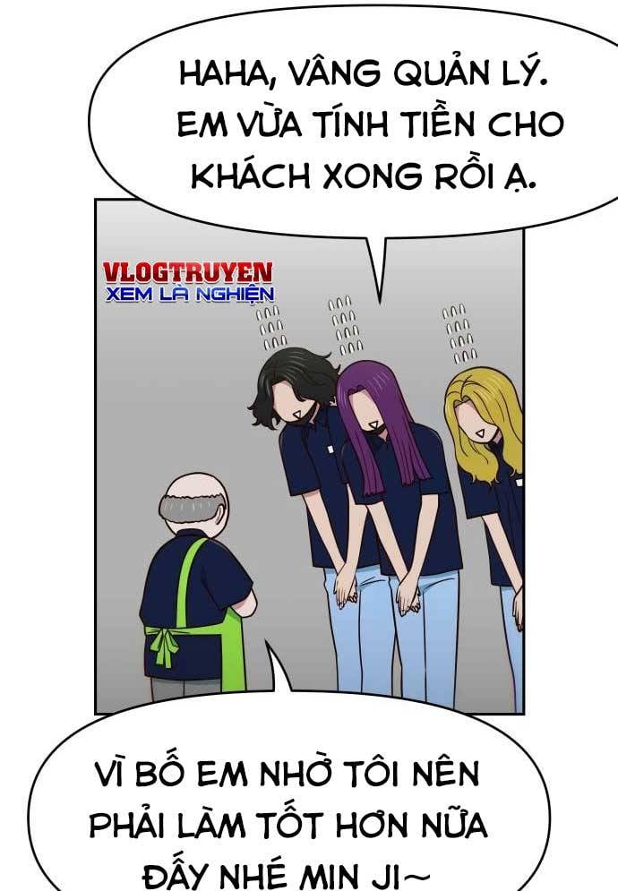 Unluck - Chương 24