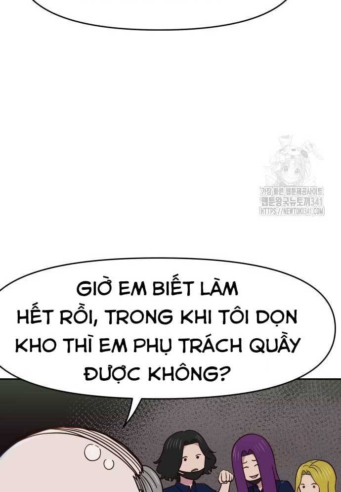 Unluck - Chương 24