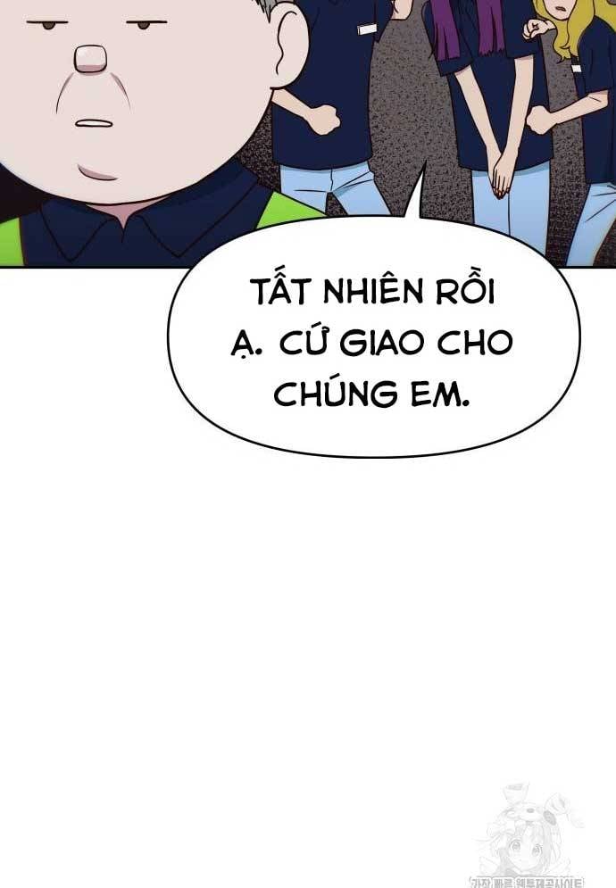 Unluck - Chương 24