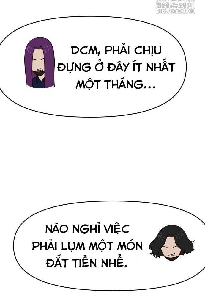 Unluck - Chương 24