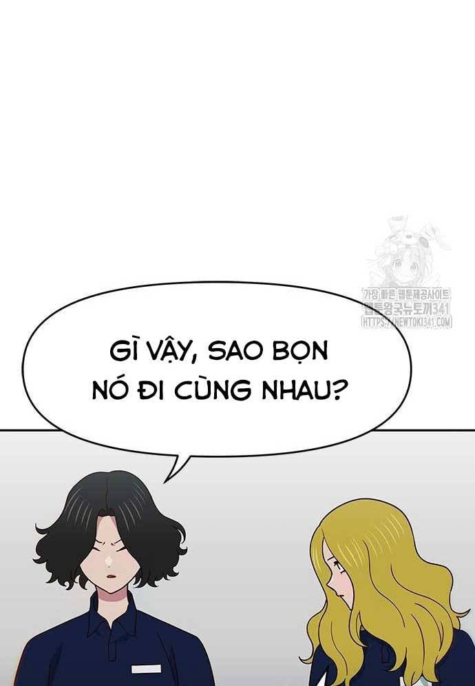 Unluck - Chương 24