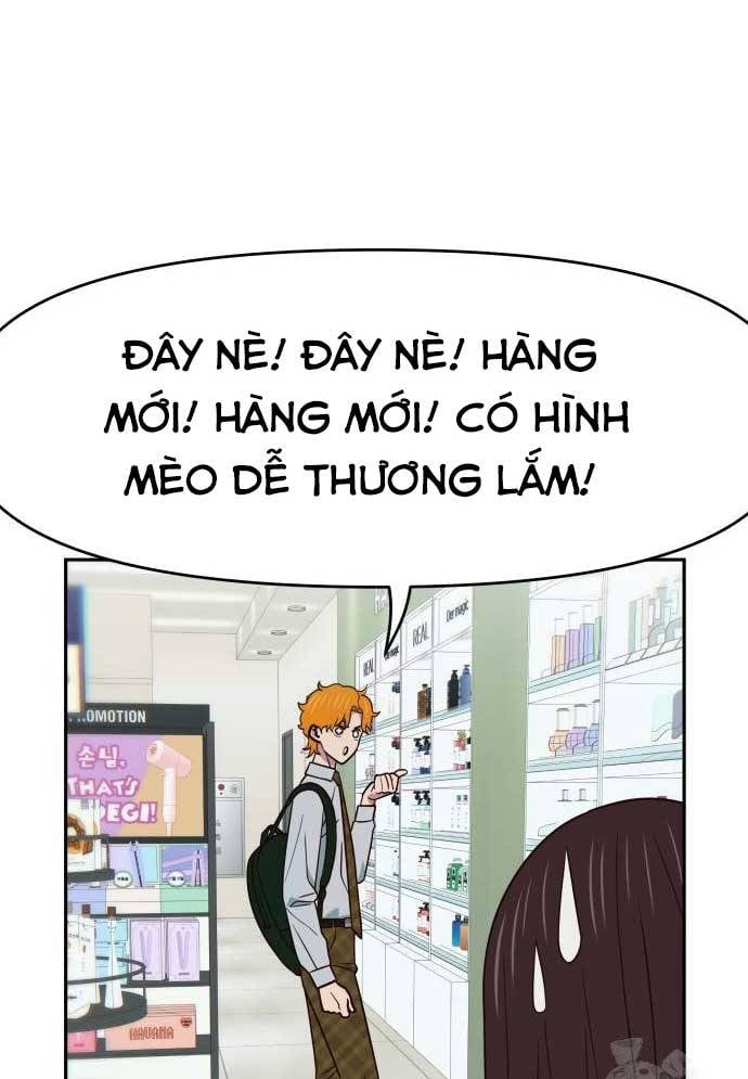 Unluck - Chương 24