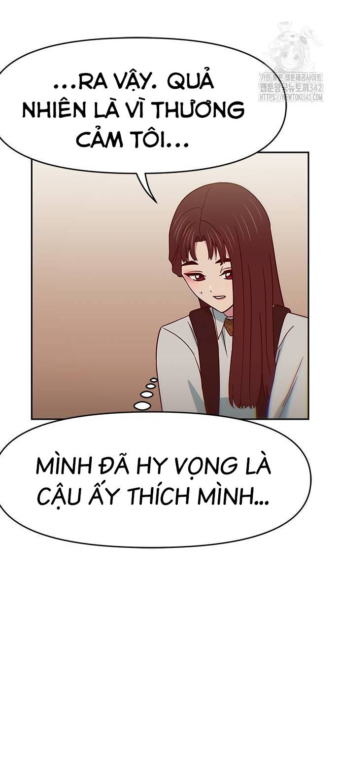 Unluck - Chương 25