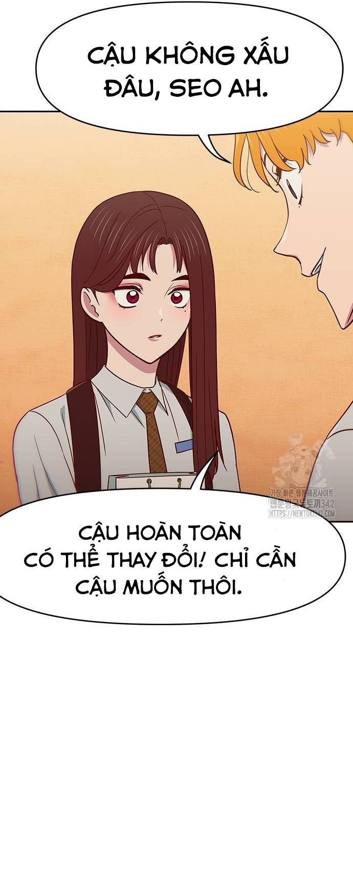 Unluck - Chương 25