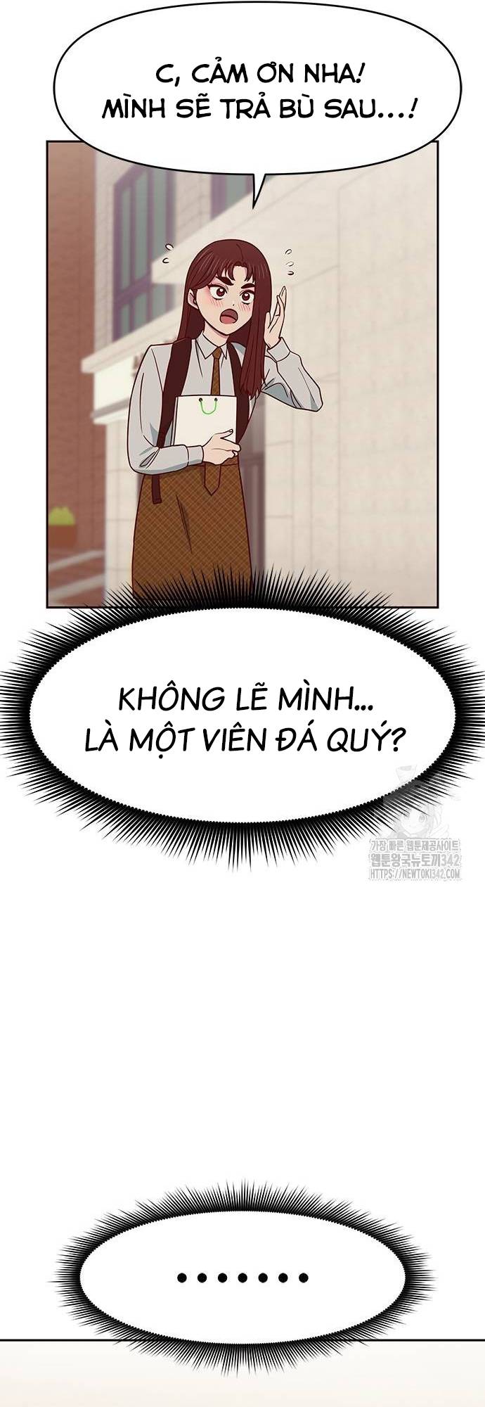 Unluck - Chương 25