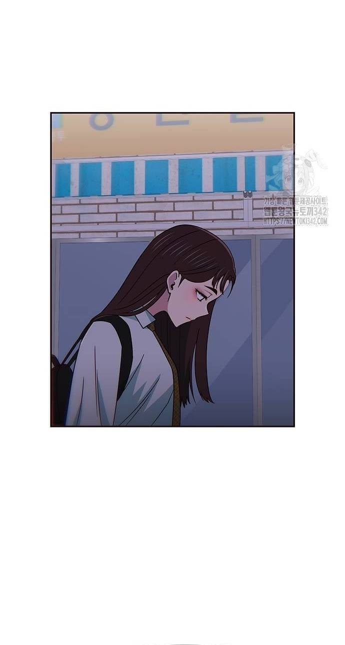 Unluck - Chương 25