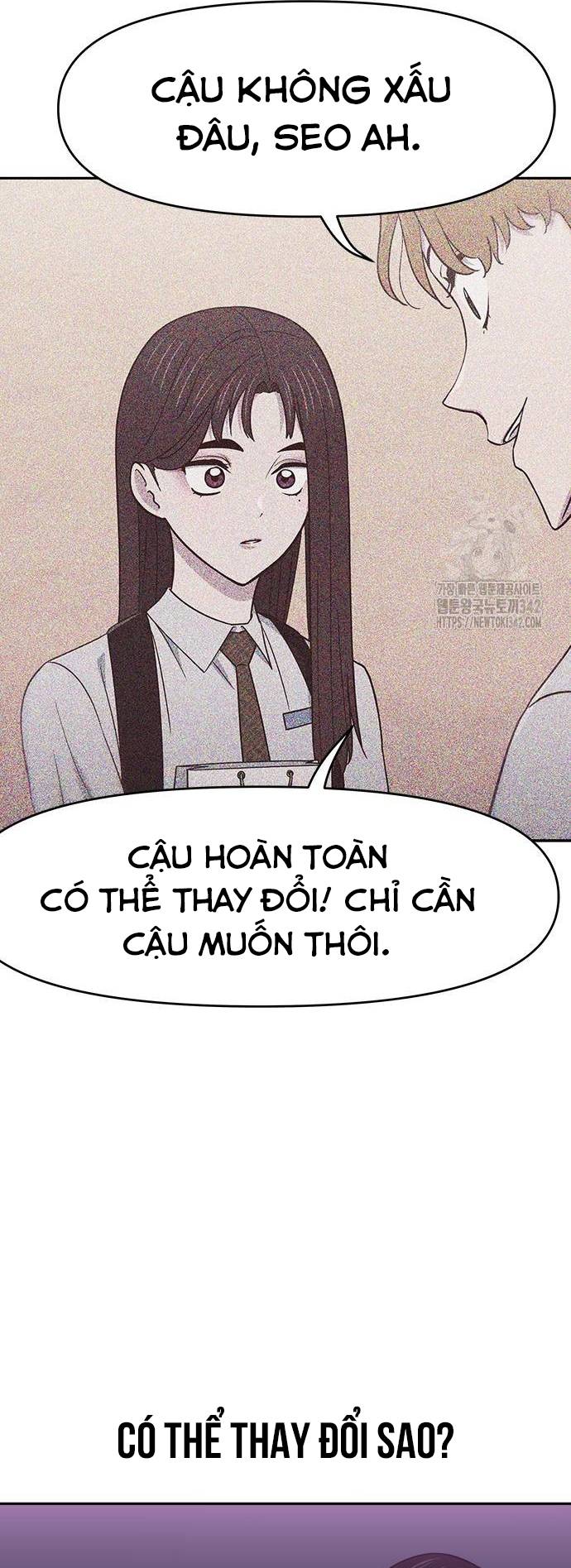 Unluck - Chương 25