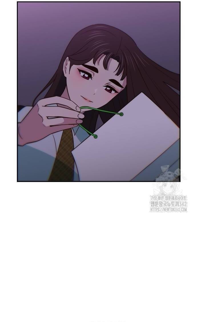 Unluck - Chương 25