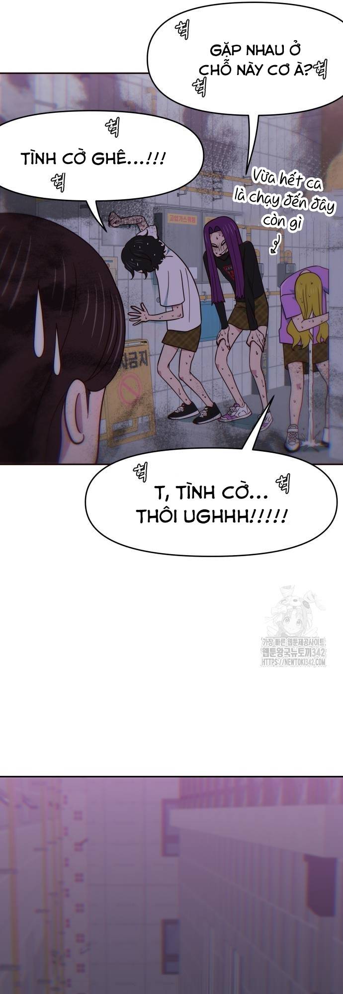 Unluck - Chương 25