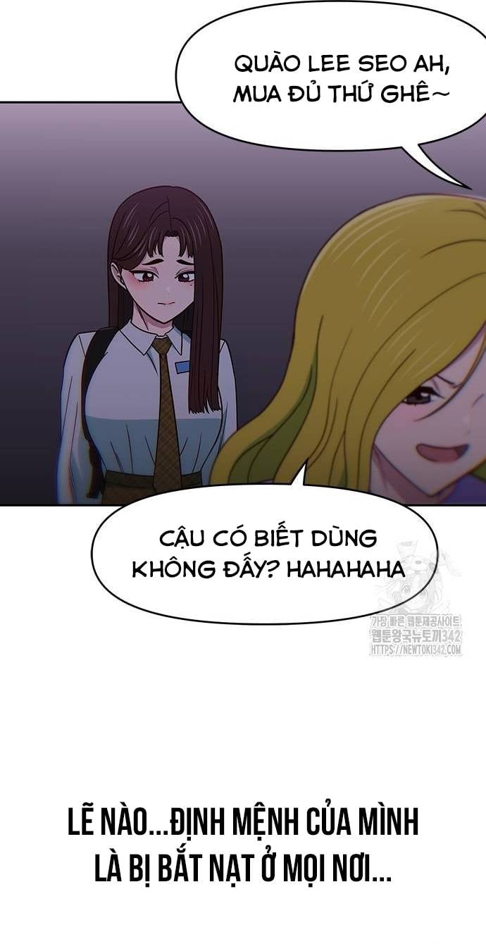 Unluck - Chương 25