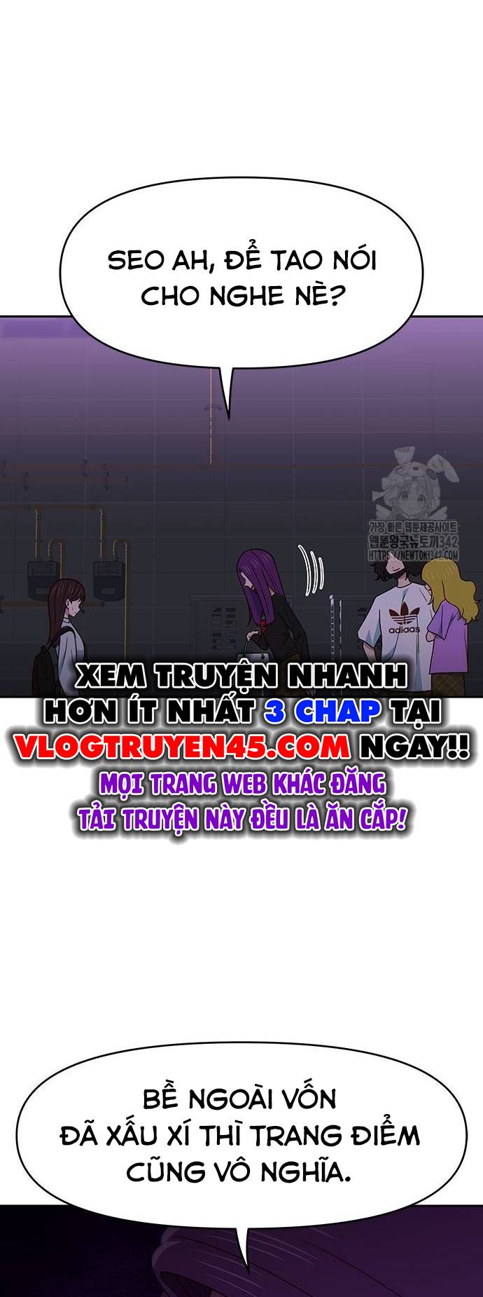 Unluck - Chương 25