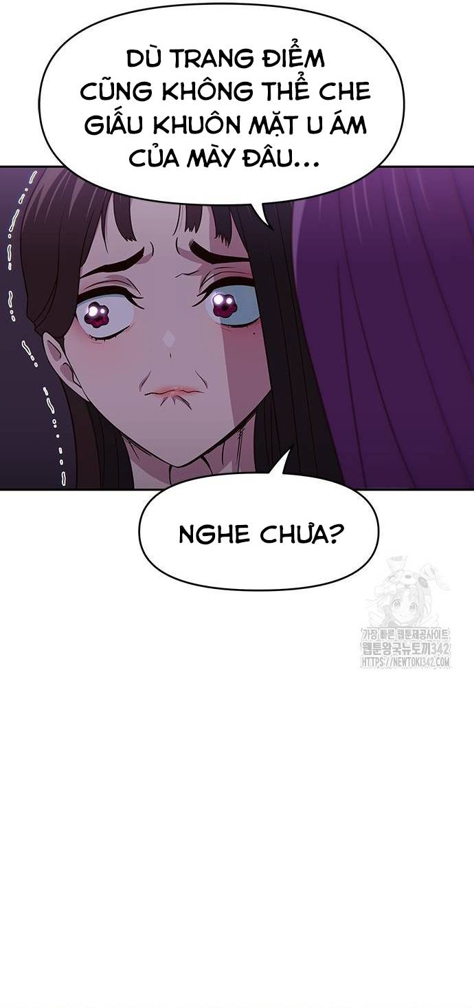 Unluck - Chương 25