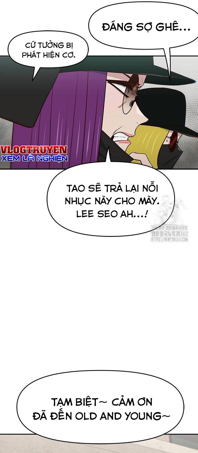 Unluck - Chương 25