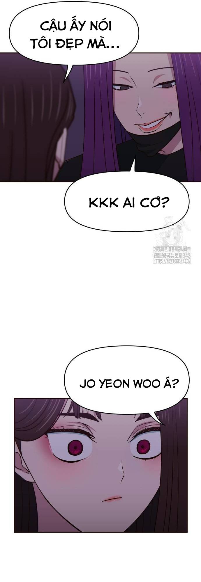 Unluck - Chương 25