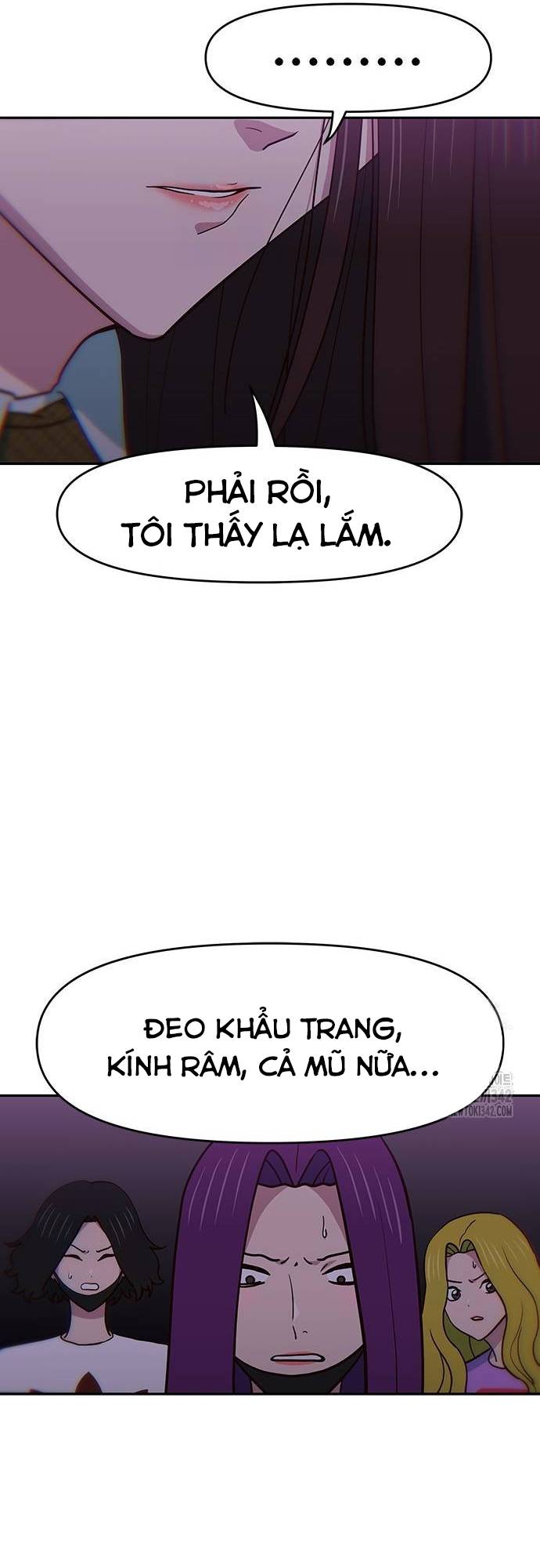 Unluck - Chương 25