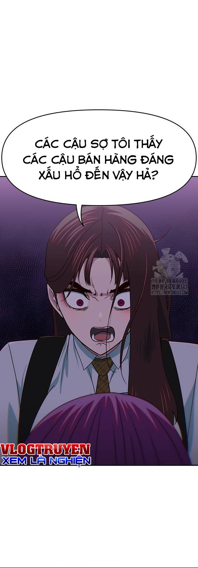 Unluck - Chương 25