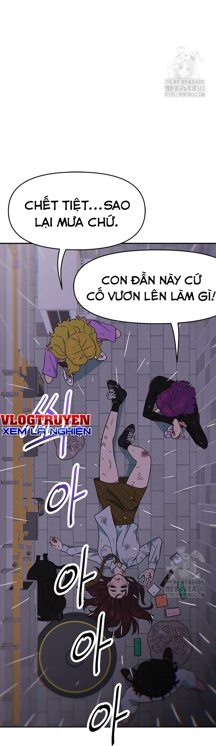 Unluck - Chương 25