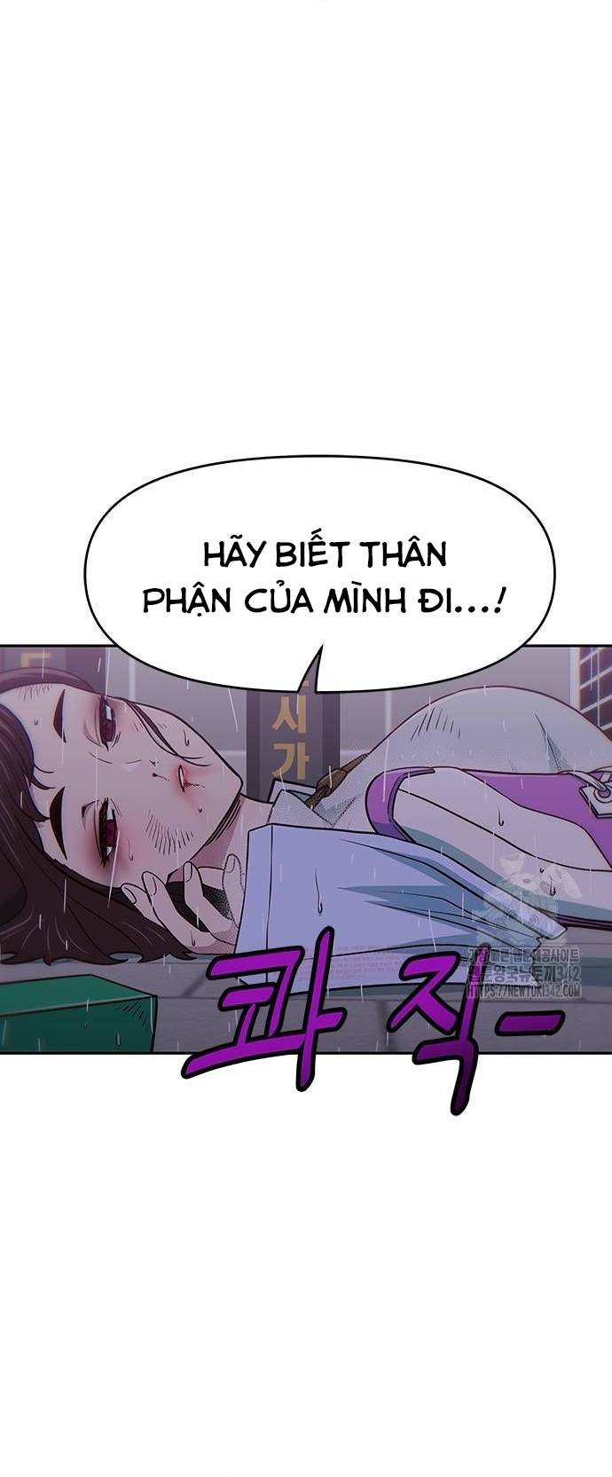 Unluck - Chương 25