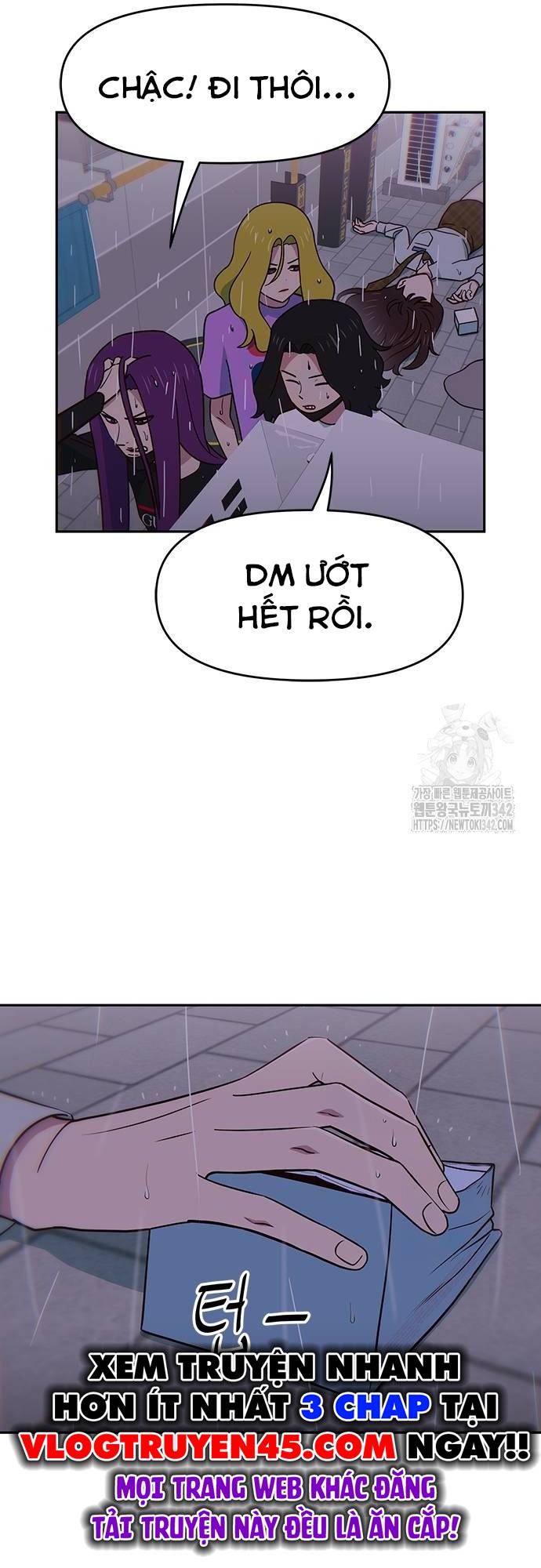 Unluck - Chương 25