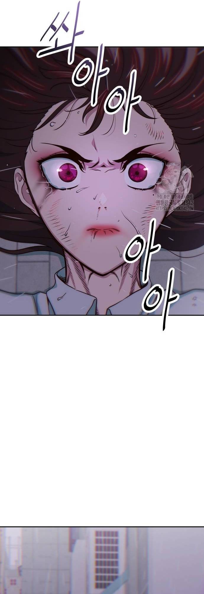 Unluck - Chương 25