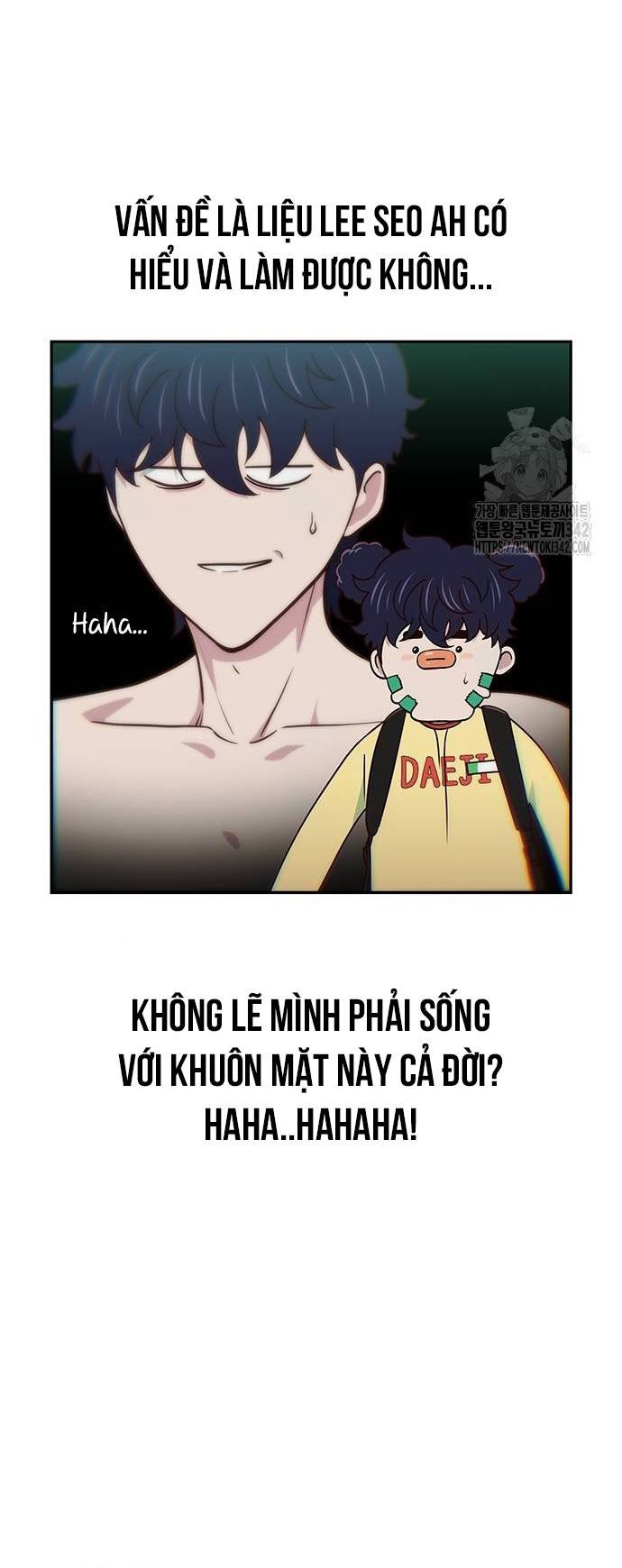 Unluck - Chương 25