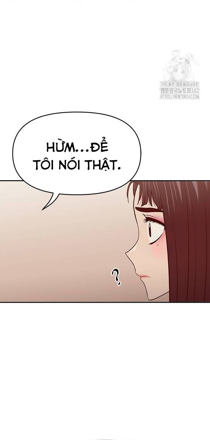 Unluck - Chương 25