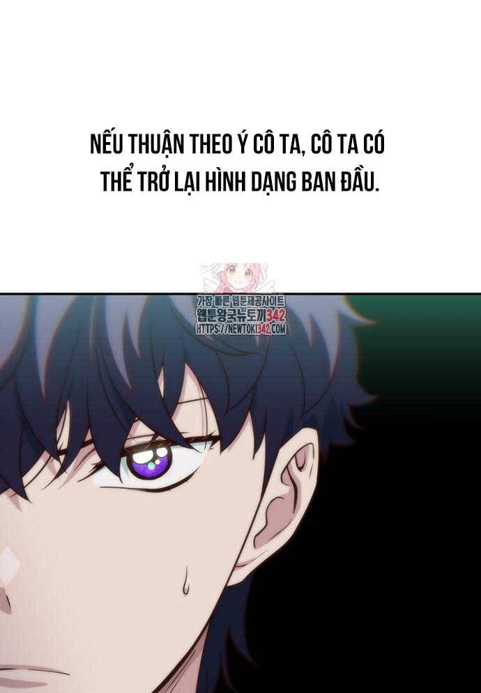 Unluck - Chương 26