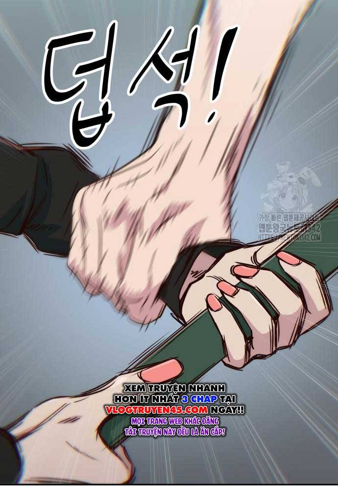 Unluck - Chương 26